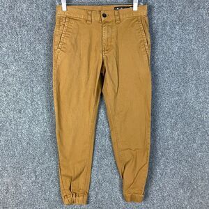 Empyre Joggers Men's Size‎ 28 Pants Brown Cotton Adults